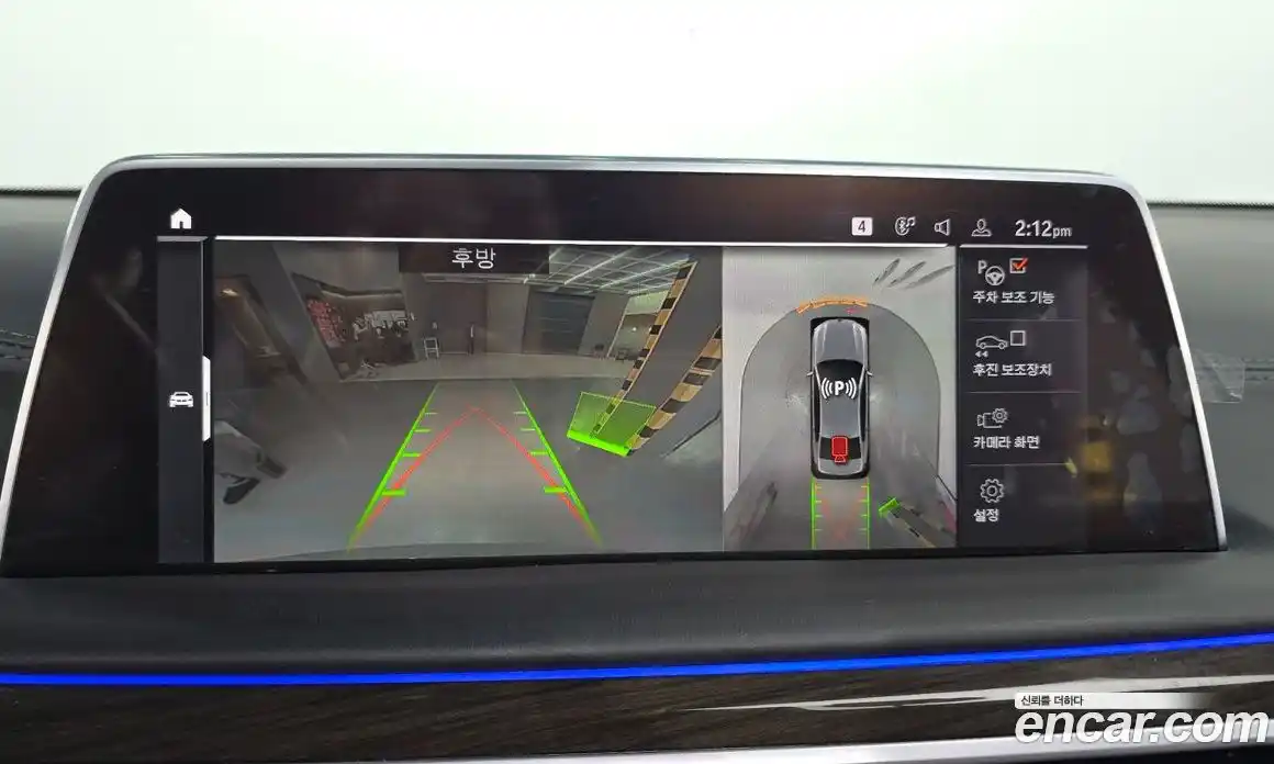 BMW 7-Series 2021 3.0 Автомат в Москве № 591761, фото 15