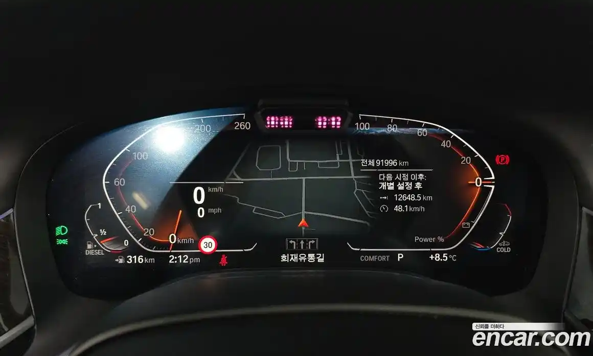 BMW 7-Series 2021 3.0 Автомат в Москве № 591761, фото 8