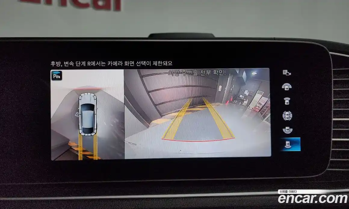 Mercedes-Benz GLE-Class 2021 2.9 Автомат в Москве № 591819, фото 15