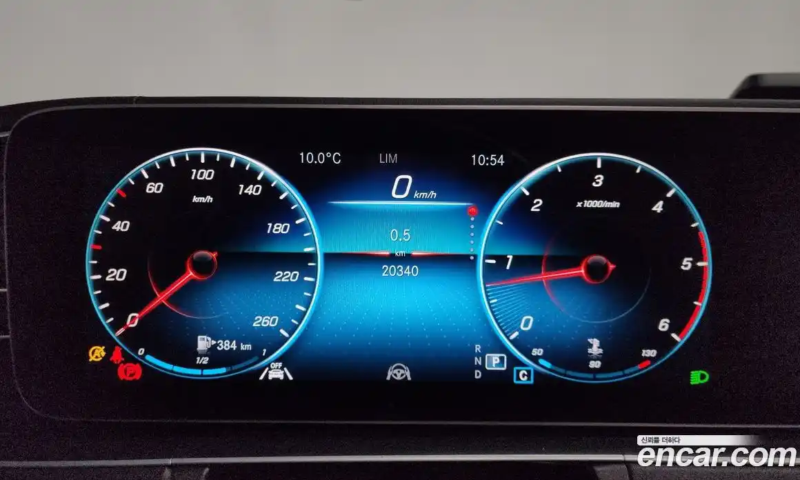 Mercedes-Benz GLE-Class 2021 2.9 Автомат в Москве № 591819, фото 8