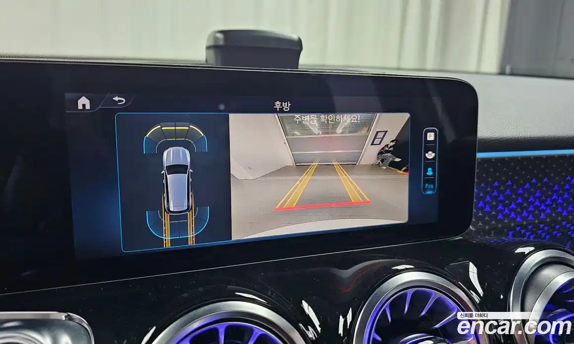 Mercedes-Benz GLB-Class 2024 1.9 Автомат в Москве № 591843, фото 16