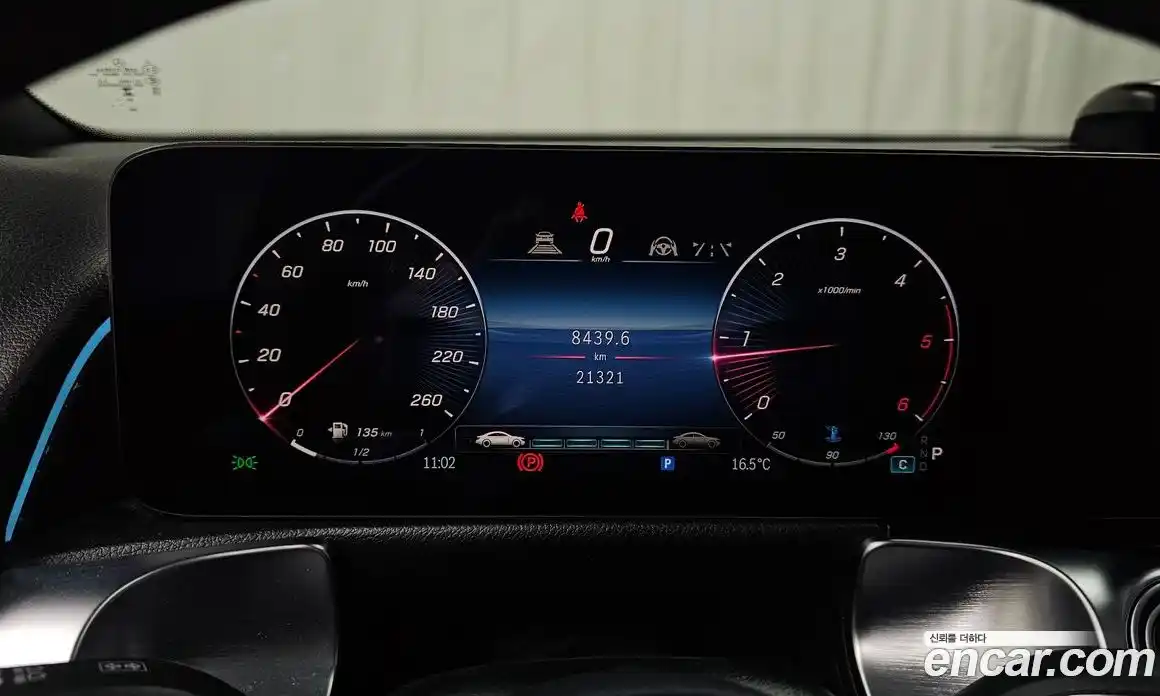 Mercedes-Benz GLB-Class 2024 1.9 Автомат в Москве № 591843, фото 8