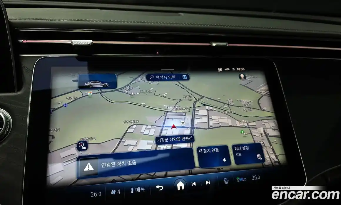 Mercedes-Benz E-Class 2025 2.0 Автомат в Москве № 592038, фото 16