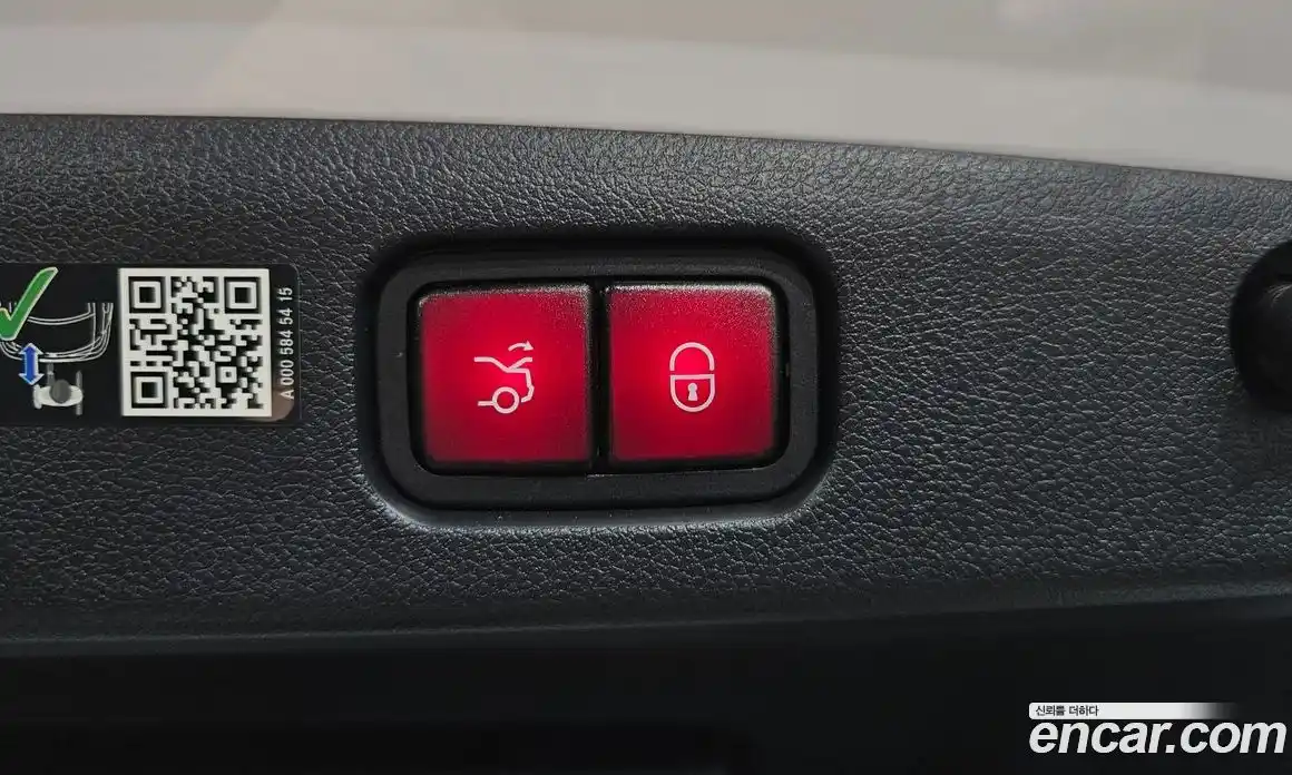 Mercedes-Benz E-Class 2025 2.0 Автомат в Москве № 592038, фото 20