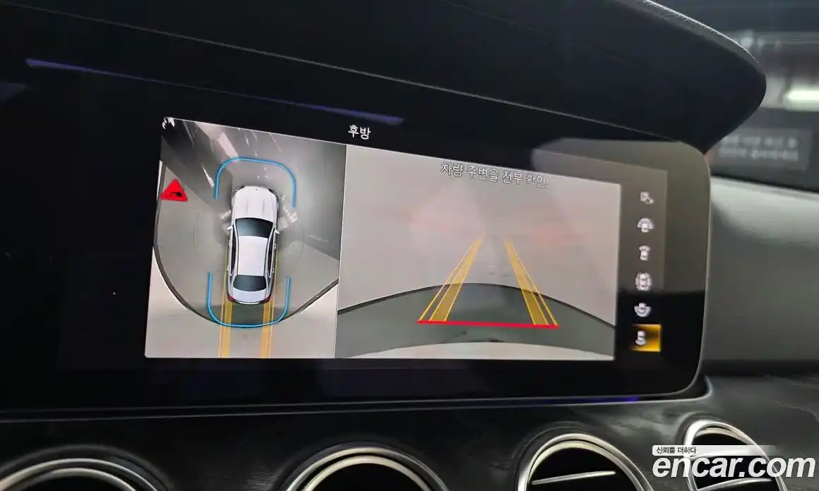 Mercedes-Benz E-Class 2022 2.0 Автомат в Москве № 592047, фото 14