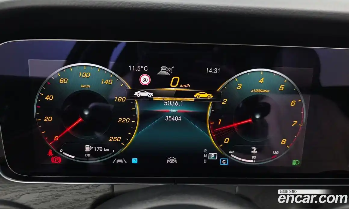 Mercedes-Benz E-Class 2022 2.0 Автомат в Москве № 592047, фото 7