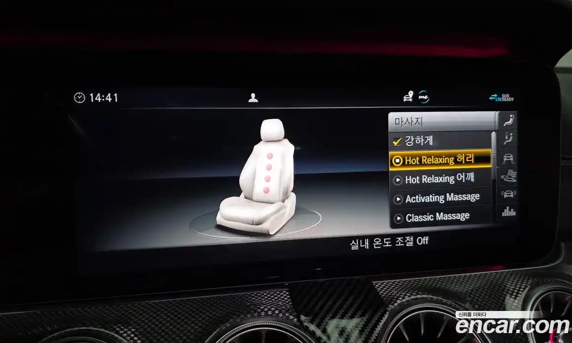 Mercedes-Benz CLS-Class 2020 3.0 Автомат в Москве № 592403, фото 16