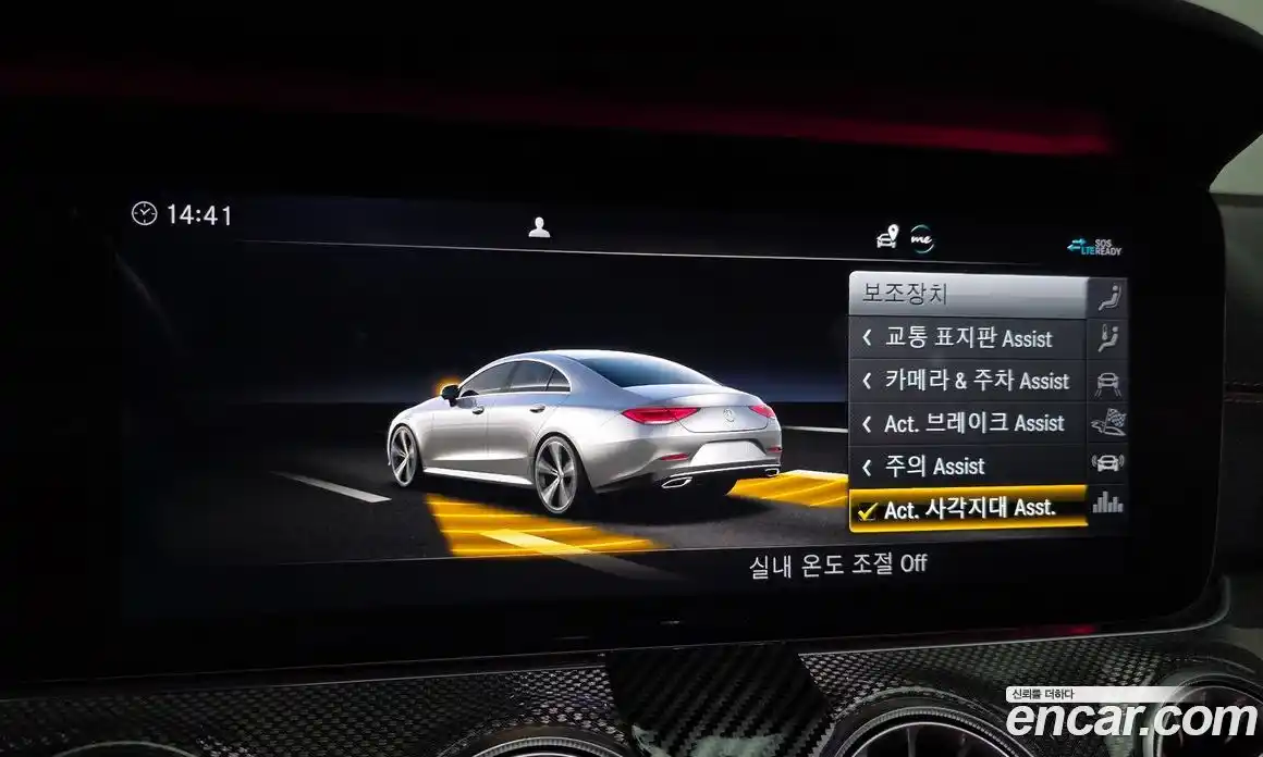 Mercedes-Benz CLS-Class 2020 3.0 Автомат в Москве № 592403, фото 17