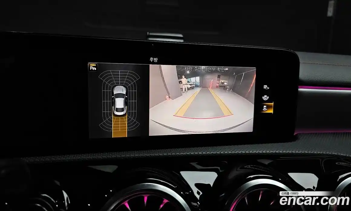 Mercedes-Benz CLA-Class 2021 2.0 Автомат в Москве № 592530, фото 15