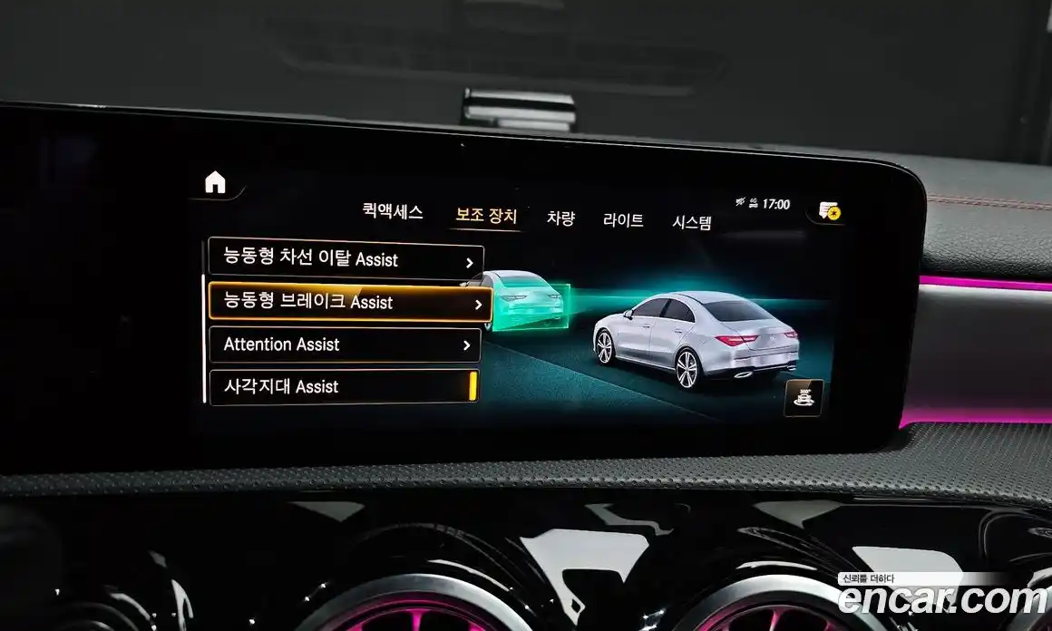 Mercedes-Benz CLA-Class 2021 2.0 Автомат в Москве № 592530, фото 16