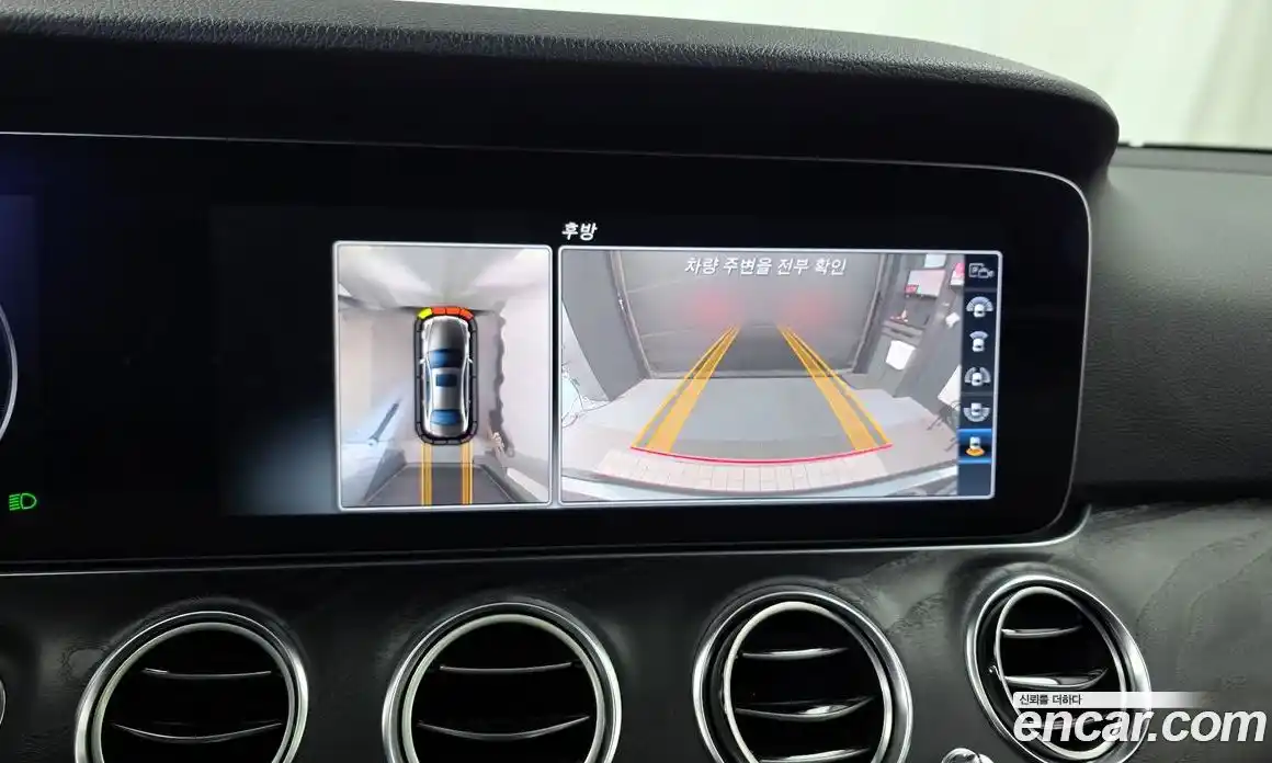 Mercedes-Benz E-Class 2017 2.0 Автомат в Москве № 592786, фото 15