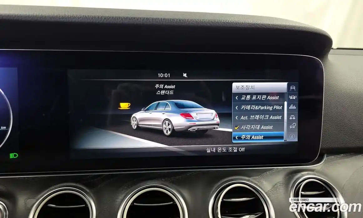 Mercedes-Benz E-Class 2017 2.0 Автомат в Москве № 592786, фото 16