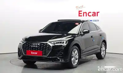 Audi Q3, 2025