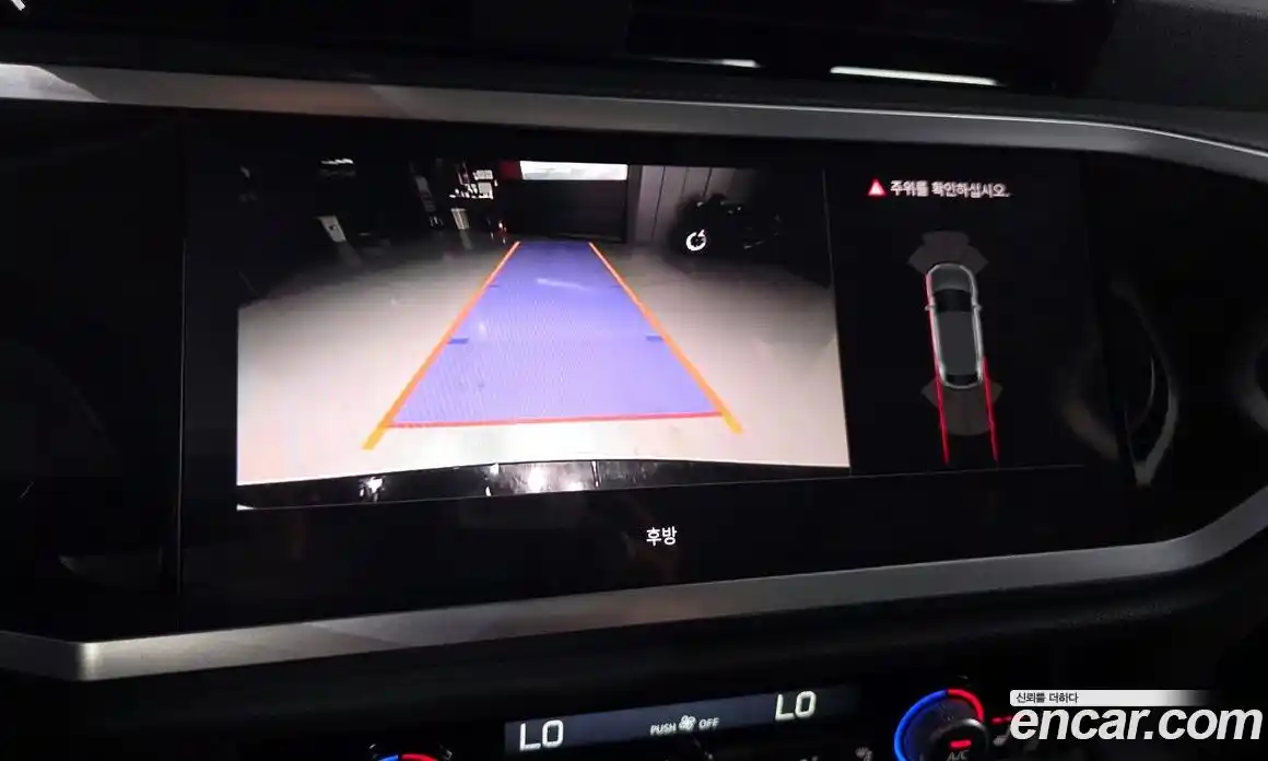 Audi Q3 2025 2.0 Автомат в Москве № 592811, фото 15