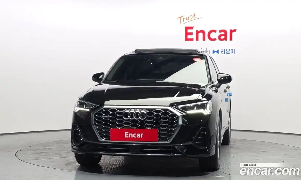 Audi Q3 2025 2.0 Автомат в Москве № 592811, фото 3