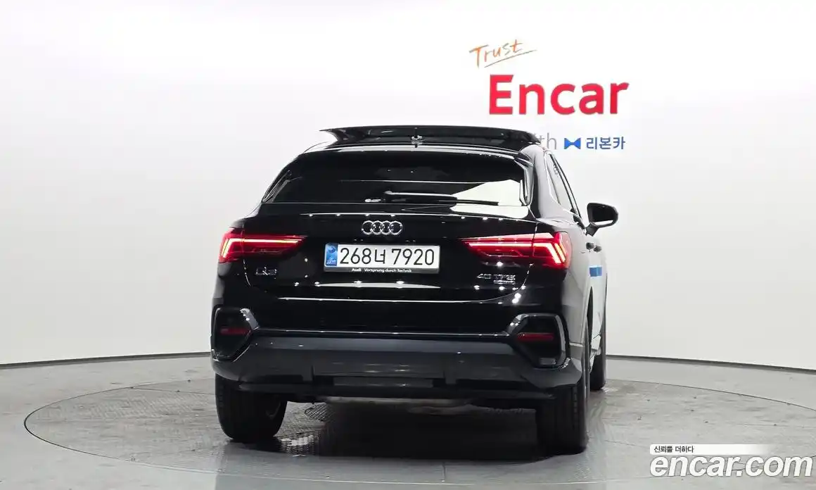 Audi Q3 2025 2.0 Автомат в Москве № 592811, фото 4