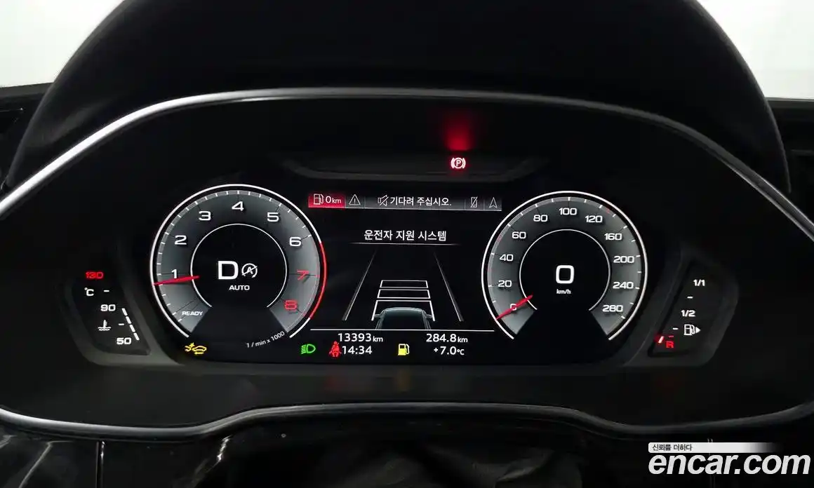 Audi Q3 2025 2.0 Автомат в Москве № 592811, фото 8