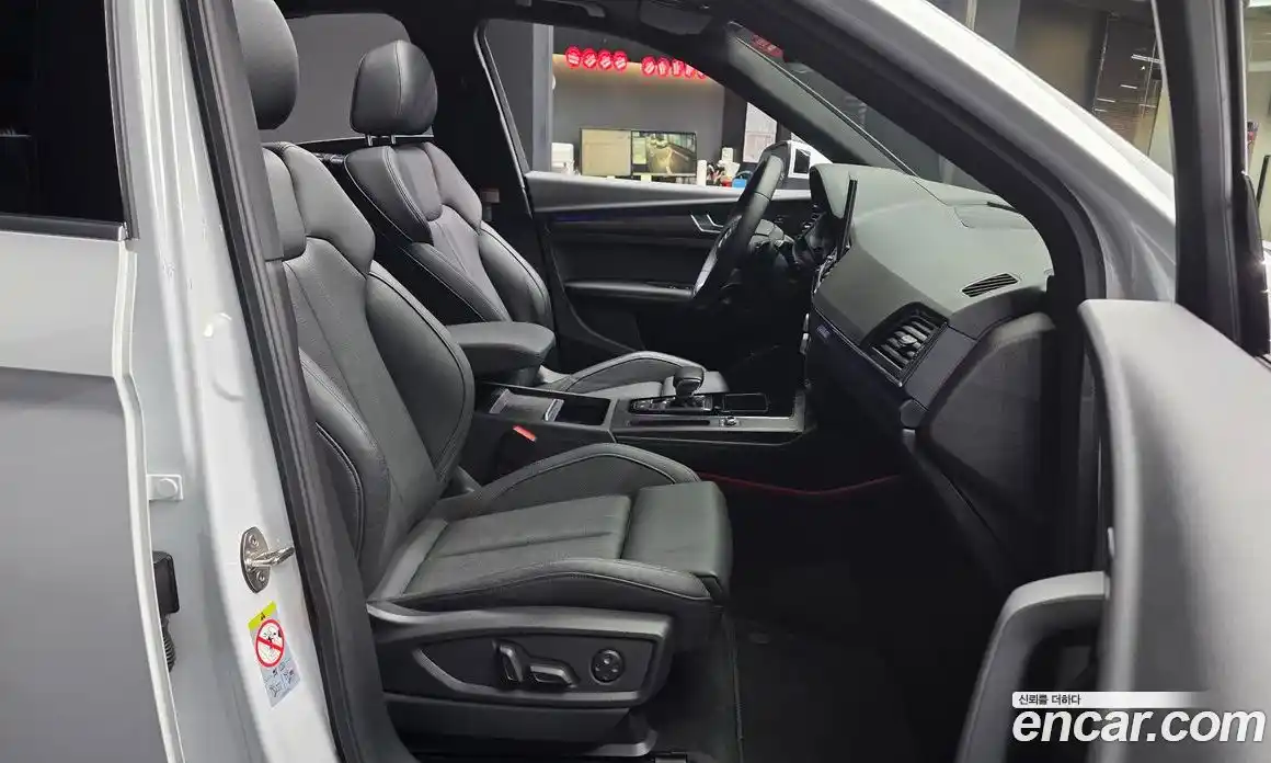 Audi Q5 2023 2.0 Автомат в Москве № 592861, фото 11