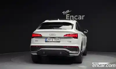 Audi Q5 2023 2.0 Автомат в Москве № 592861, миниатюра 4