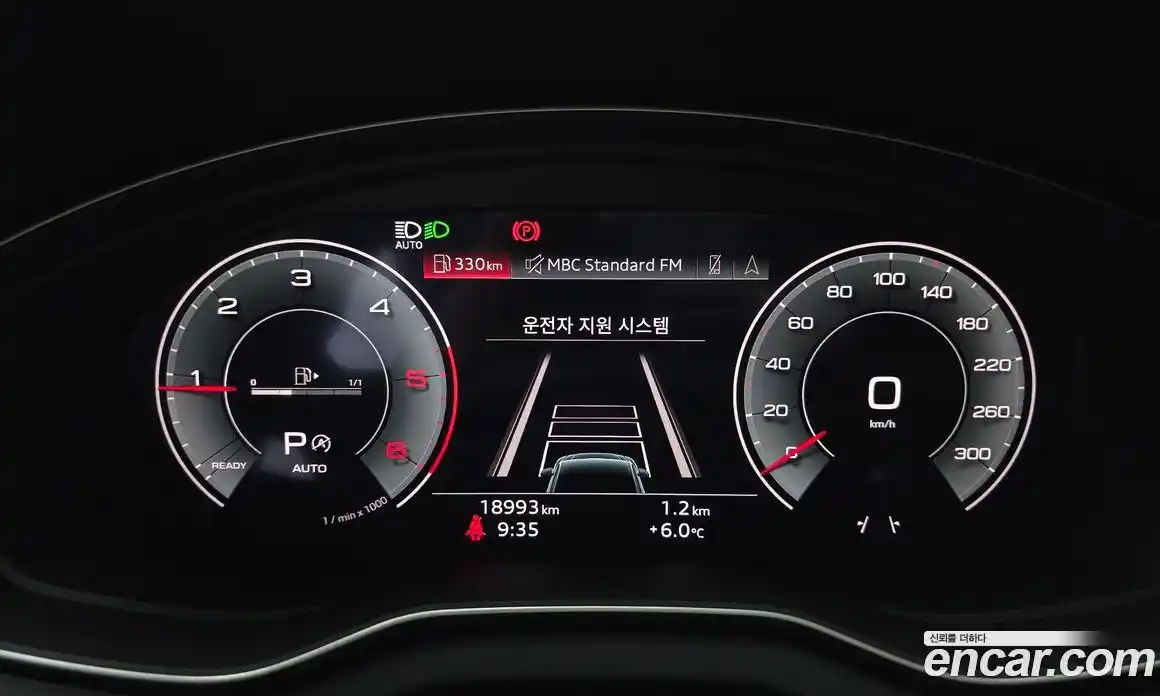 Audi Q5 2023 2.0 Автомат в Москве № 592861, фото 8