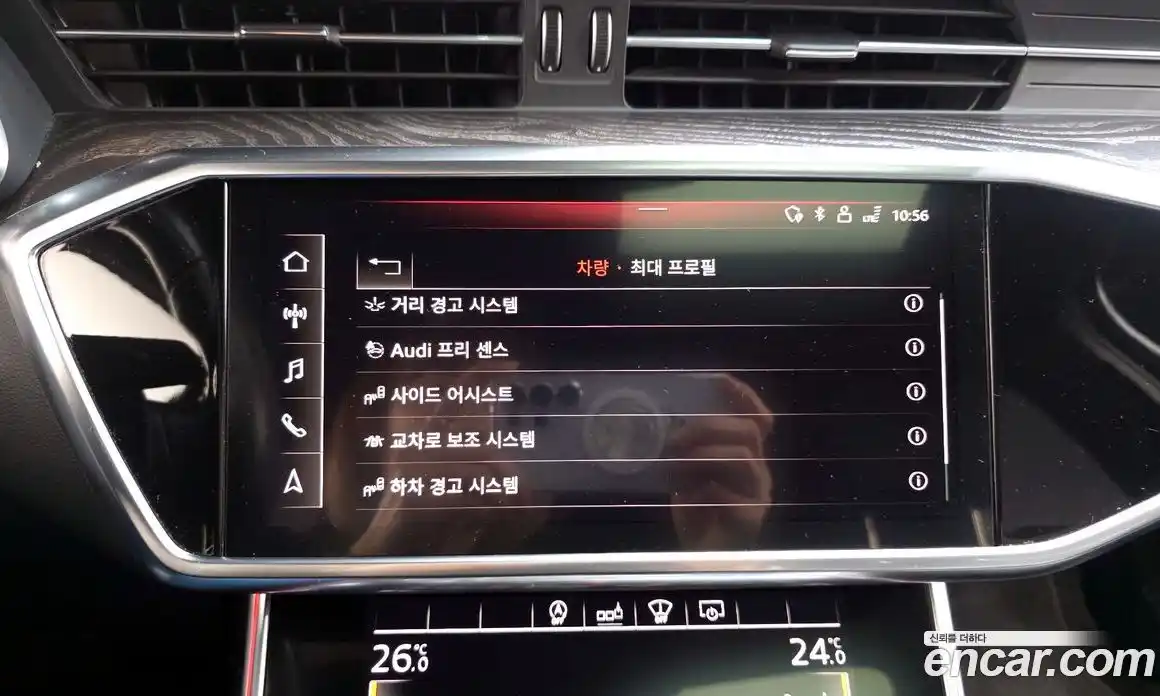 Audi A6 2020 2.0 Автомат в Москве № 593026, фото 17