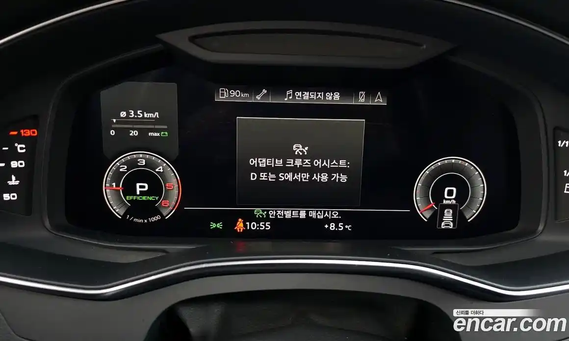 Audi A6 2020 2.0 Автомат в Москве № 593026, фото 8