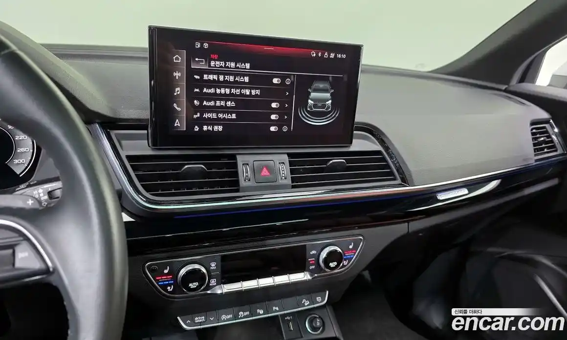 Audi Q5 2021 2.0 Автомат в Москве № 593104, фото 14