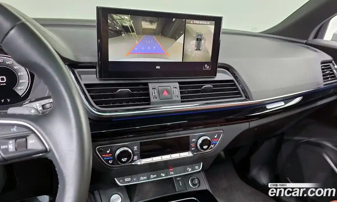 Audi Q5 2021 2.0 Автомат в Москве № 593104, фото 15