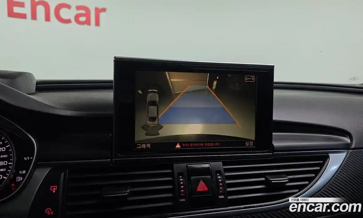 Audi A6 2014 2.0 Автомат в Москве № 593301, фото 15