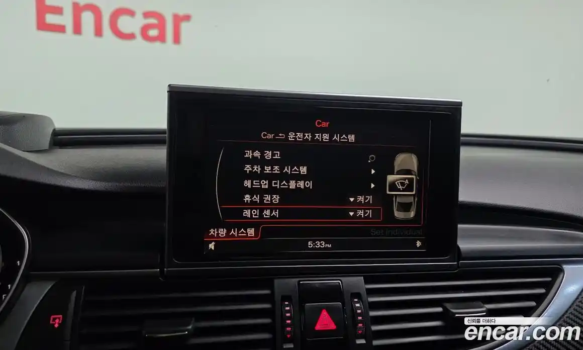 Audi A6 2014 2.0 Автомат в Москве № 593301, фото 17