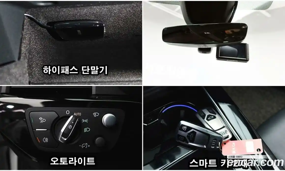 Audi A4 2020 2.0 Автомат в Москве № 593451, фото 15