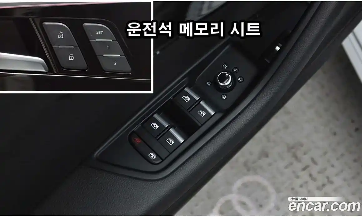 Audi A4 2020 2.0 Автомат в Москве № 593451, фото 18