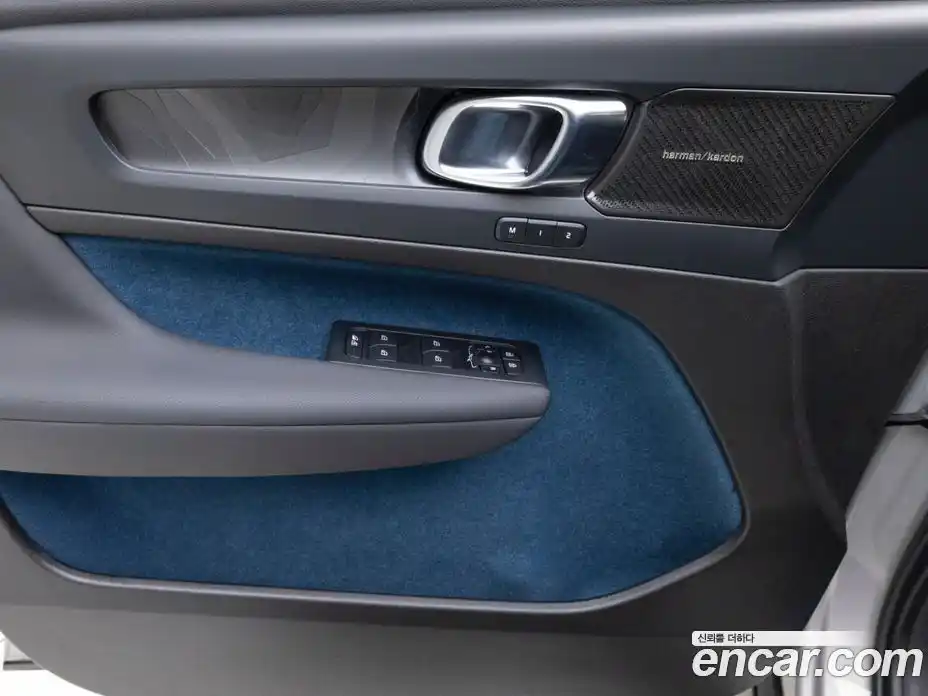 Volvo C40 2024 Автомат в Москве № 593806, фото 15