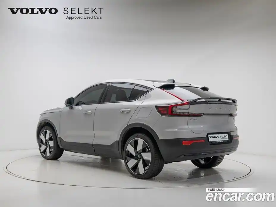 Volvo C40 2024 Автомат в Москве № 593806, фото 4