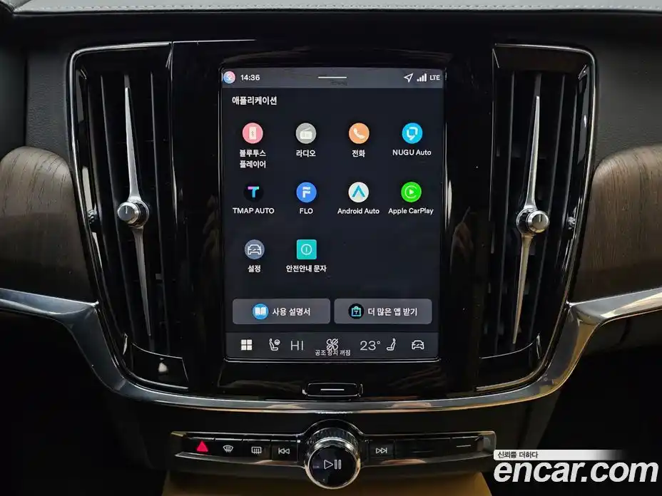 Volvo S90 2024 2.0 Автомат в Москве № 593816, фото 15