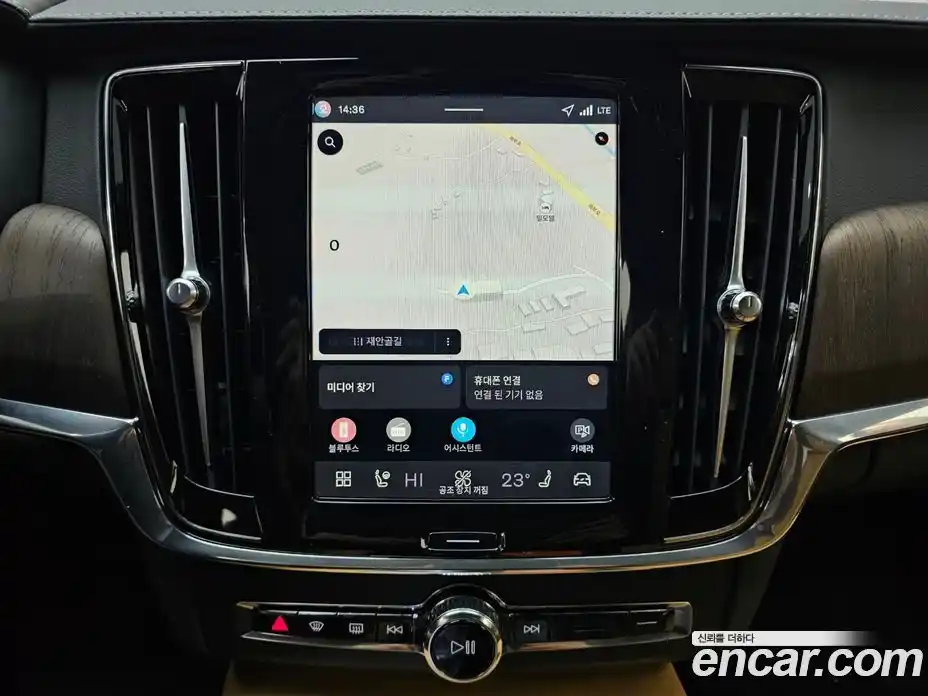 Volvo S90 2024 2.0 Автомат в Москве № 593816, фото 17