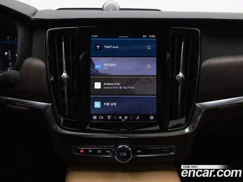 Volvo S90 2024 2.0 Автомат в Москве № 593856, фото 16