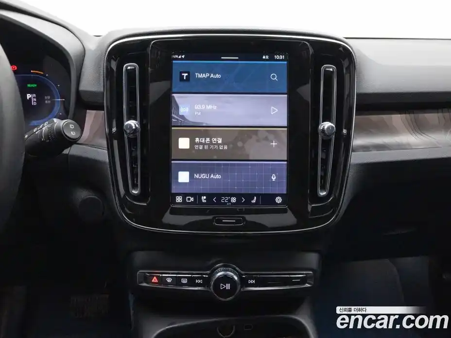 Volvo XC40 2024 Автомат в Москве № 593865, фото 13