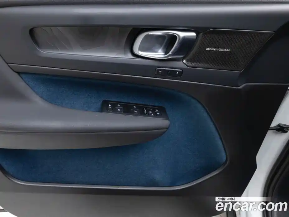 Volvo XC40 2024 Автомат в Москве № 593865, фото 15