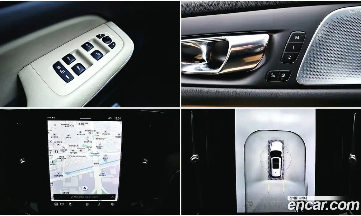 Volvo V60 2023 2.0 Автомат в Москве № 593881, фото 13