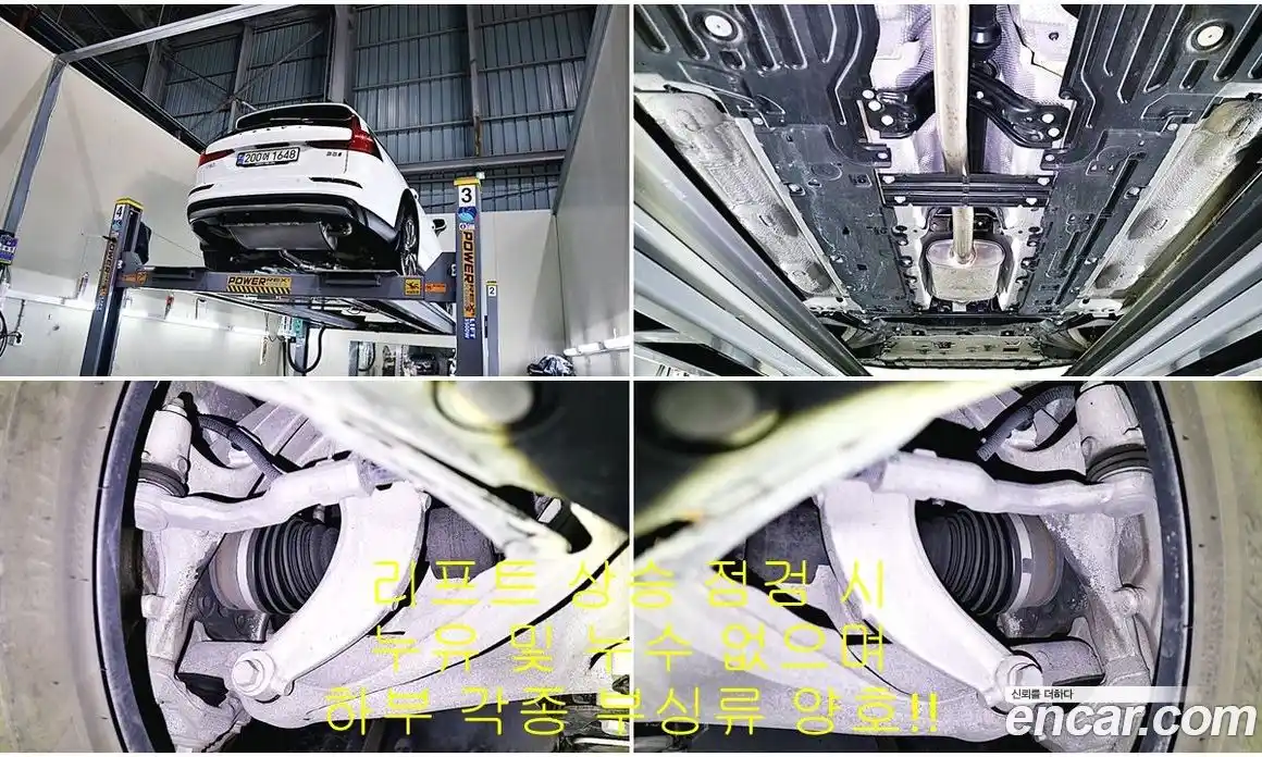 Volvo V60 2023 2.0 Автомат в Москве № 593881, фото 16