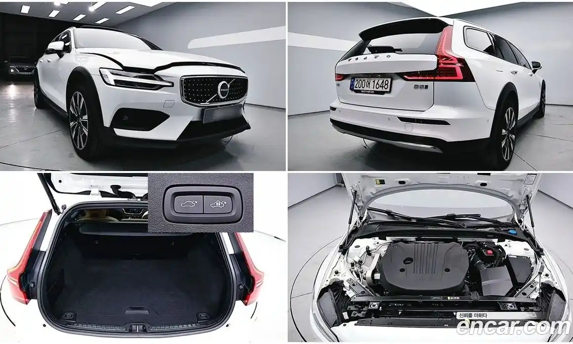 Volvo V60 2023 2.0 Автомат в Москве № 593881, фото 6