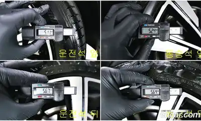 Volvo V60 2023 2.0 Автомат в Москве № 593881, миниатюра 7