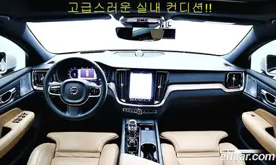 Volvo V60 2023 2.0 Автомат в Москве № 593881, миниатюра 8