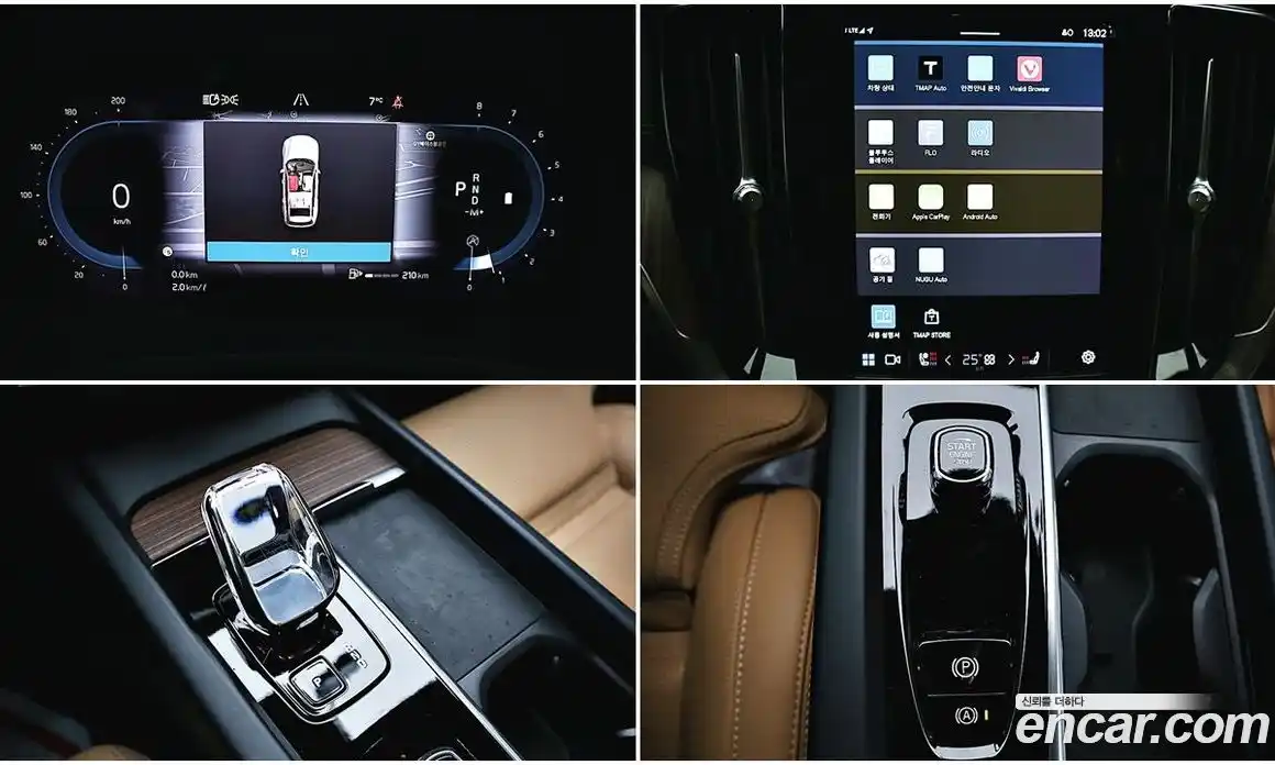 Volvo V60 2023 2.0 Автомат в Москве № 593881, фото 10