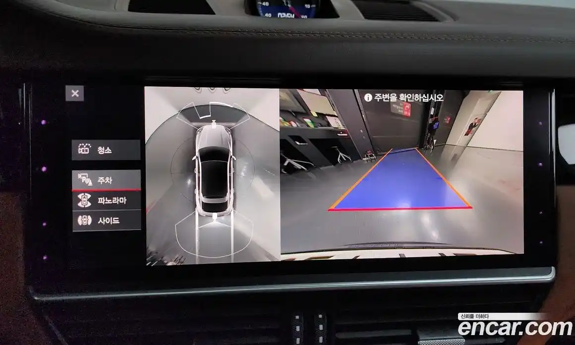 Porsche Cayenne 2021 3.0 Автомат в Москве № 594146, фото 15