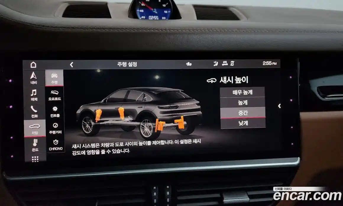 Porsche Cayenne 2021 3.0 Автомат в Москве № 594146, фото 16