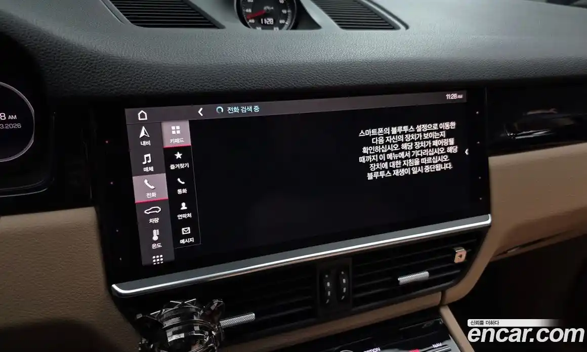 Porsche Cayenne 2021 3.0 Автомат в Москве № 594167, фото 16