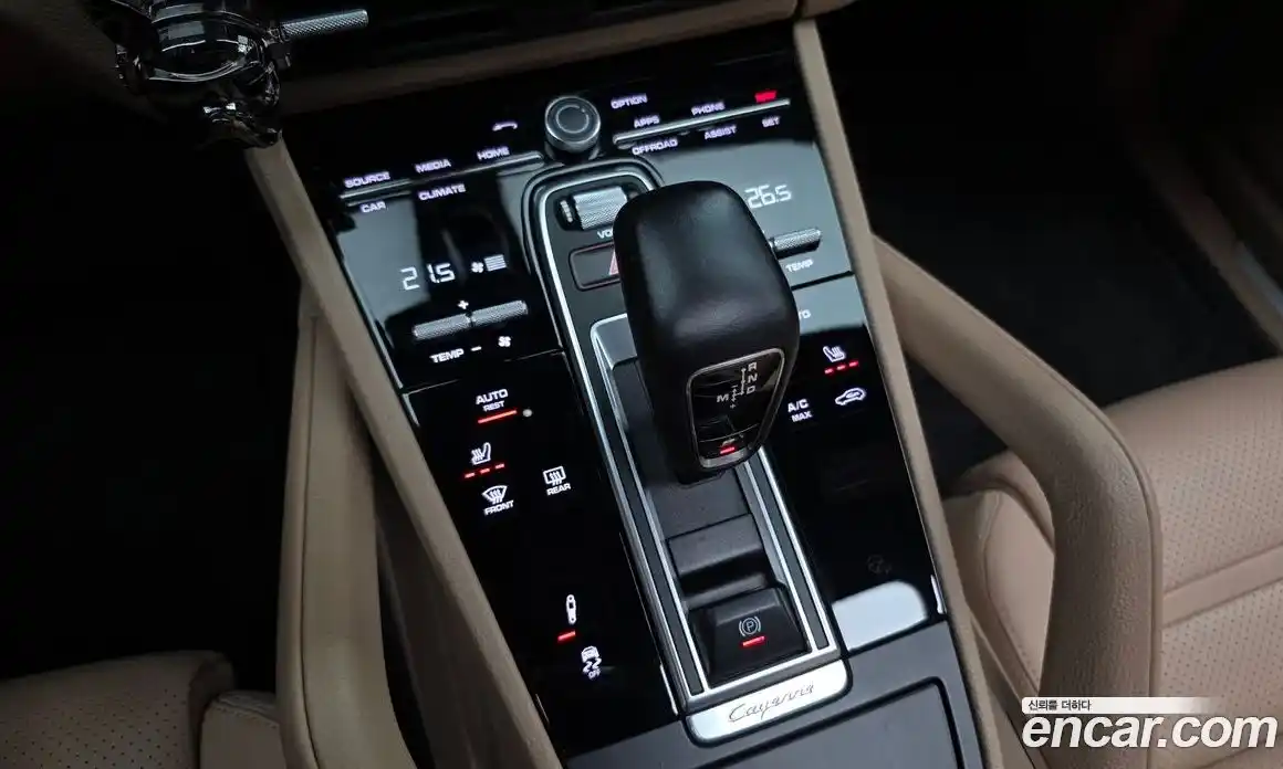 Porsche Cayenne 2021 3.0 Автомат в Москве № 594167, фото 9