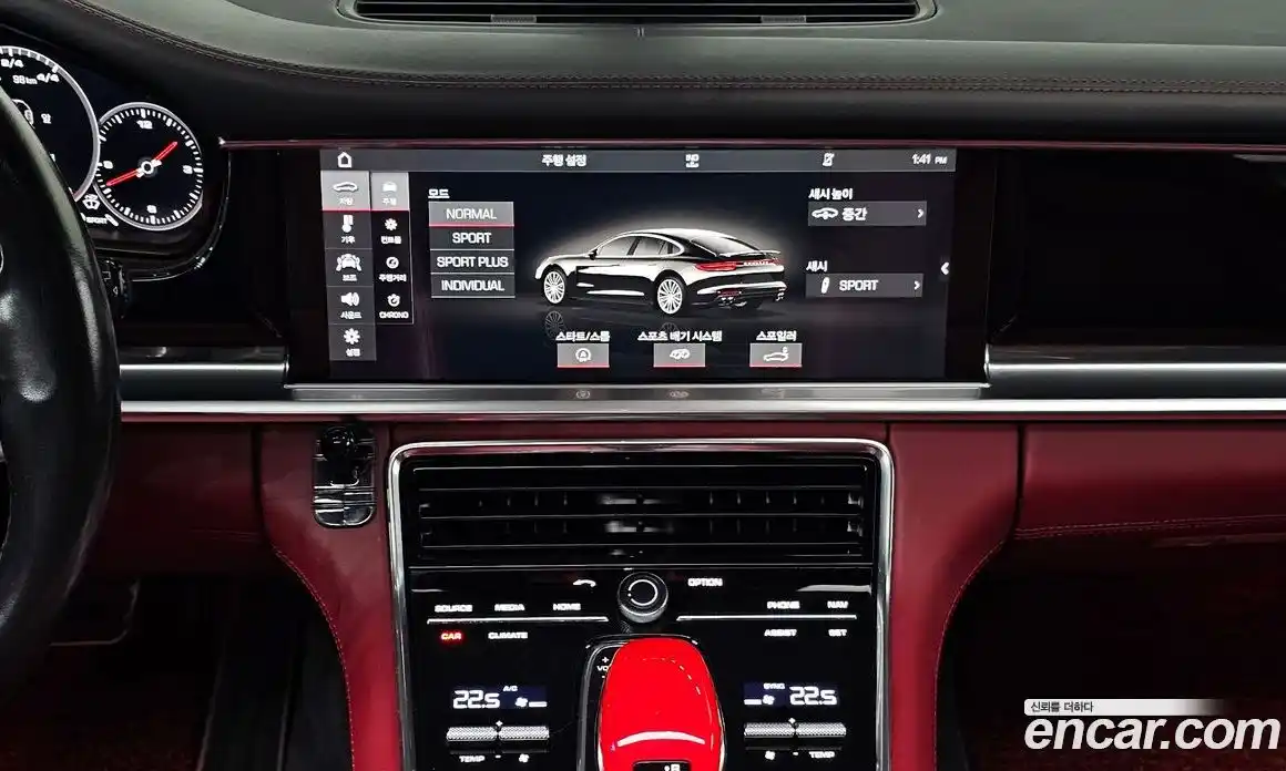 Porsche Panamera 2018 2.9 Автомат в Москве № 594341, фото 13